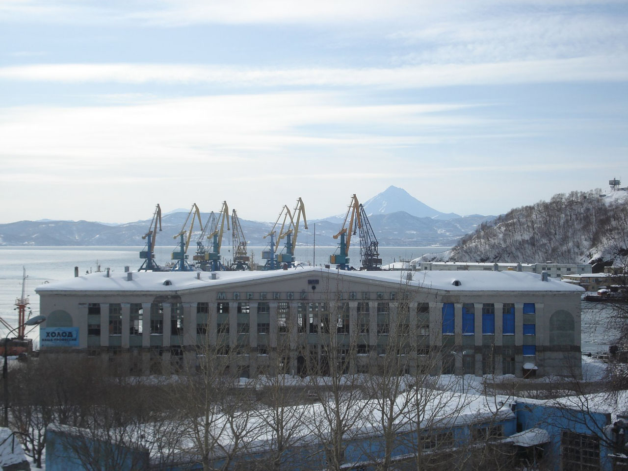 Petropavlovsk-Kamchatskiy